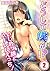 どうして僕が！？いじめっ娘とハーレムえっち！(2) (...