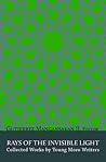 Rays of The Invis...