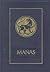 Manas  by Walter May