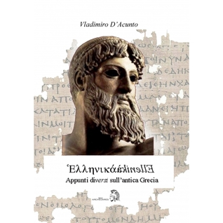 Ellenikà. Appunti diversi sull'antica grecia.