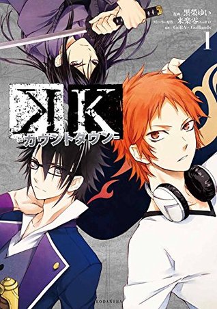 K‐カウントダウン‐ 1 [K: Countdown 1]