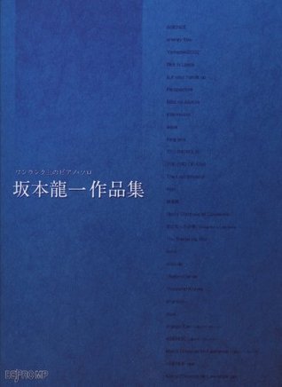 Piano Solo - Ryuichi Sakamoto Sheet Music Collection Book (Sheet music)