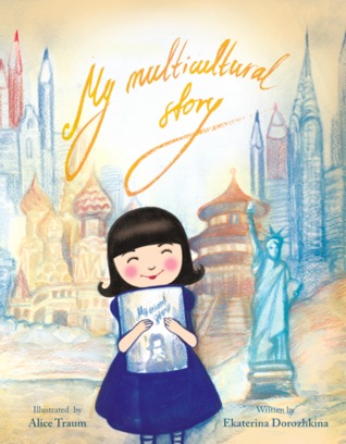 My Multicultural Story