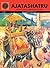 Ajatshatru (660) (Amar Chitra Katha) [Paperback] [Jan 01, 2000] Subba Rao