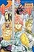 七つの大罪 16 [Nanatsu no Taizai 16] (The Seven Deadly Sins, #16)