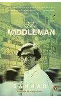 The Middleman (Paperback)