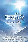 Fakir Abhi Safar ...