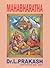 Mahabharatha Volume One