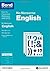 Bond: English: No Nonsense: 9-10 years