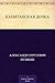 Капитанская дочка (Russian Edition)