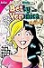 Betty & Veronica #274