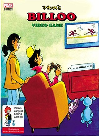 BILLOO AND VIDEO GAME: BILLOO (Kindle Edition)