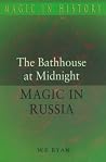 The Bathhouse at ...