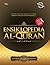 Ensiklopedia Al-Quran by Syeikh Muhd Mujahid