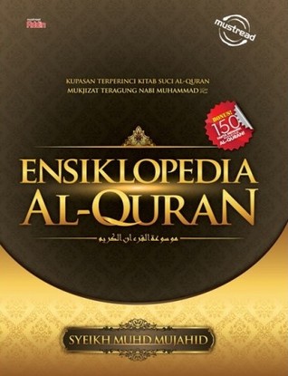 Ensiklopedia Al-Quran