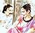 எப்படியும் வாழலாம் [Eppadiyum Vazhalam] by Sujatha