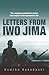 Letters From Iwo Jima by Kumiko Kakehashi