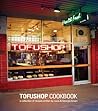 Tofu Shop Cookboo...