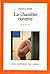 La Chambre ouverte (CADRE ROUGE) (French Edition)