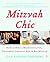 MitzvahChic: How to Host a Meaningful, Fun, Drop-Dead Gorgeous Bar or Bat Mitzvah