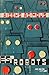 I, Robot (Robot, #0.1)