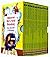 Usborne My Very First Reading Library 16 Books Box Set