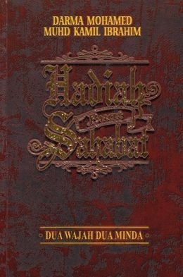 Hadiah Buat Sahabat: Dua Wajah Dua Minda (Paperback)