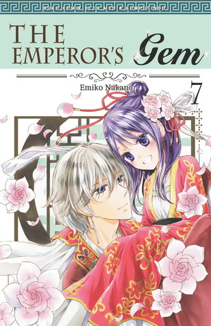 The Emperors Gem, Vol. 7 (Paperback)