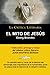 El Mito De Jesus de Georg Brandes, Colección La Crítica Literaria por el célebre crítico literario Juan Bautista Bergua, Ediciones Ibéricas (Spanish Edition)