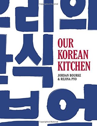 Our Korean Kitchen (Hardcover)