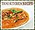 Thai Recipes 3: Panang Curry with Pork (Thai Cookbook # 3) (Cookbooks Best Sellers 2014,Cookbooks of the Week,Free Cookbooks,Cookbooks, Thai Cooking, Cookbook ... Thai Cook) (Thai Kitchen Recipes Cookbook)