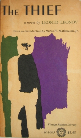 The Thief (Hardcover)