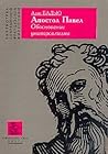 Апостол Павел. Обоснование универсализма by Alain Badiou