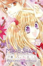 Mayu Sakai Collection