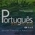 Portugues Via Brasil: CD's 1 and 2