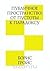 Публичное пространство. От пустоты к парадоксу