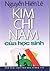 Kim chỉ nam của học sinh
