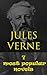 JULES VERNE by Jules Verne