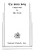 The Swan Song. A Study in T...