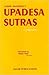 Jaimini Maharishi's Upadesa Sutras by Sanjay Rath