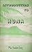 Introduction to Huna: The W...