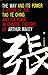 The Way &amp; Its Power: A Study of the Tao Te Ching &amp; Its Place in Chinese Thought