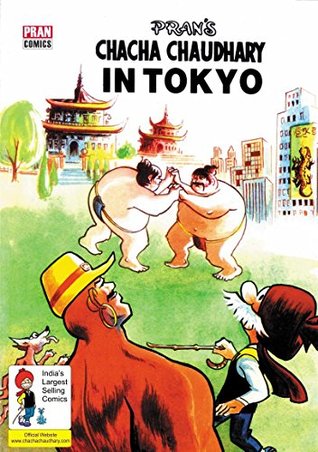 CHACHA CHAUDHARY IN TOKYO (Kindle Edition)
