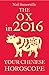 The Ox in 2016: Your Chines...