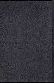 Иммиграционная политика в эпоху массовой мобильности