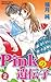 Pinkの遺伝子（２） (別冊フレンドコミックス) (Japanese Edition)