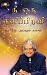 Nee Uru Thani Piravi: You are Unique Tamil (Tamil Edition) (English and Tamil Edition)