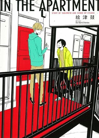 IN THE APARTMENT (In the Apartment, #1)