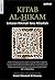 Al-Hikam: Untaian Hikmah Ibn 'Atha'illah