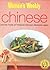 Chinese and the Foods of Thailand, Vietnam, Malaysia and Japan ( " Australian Women's Weekly " )
